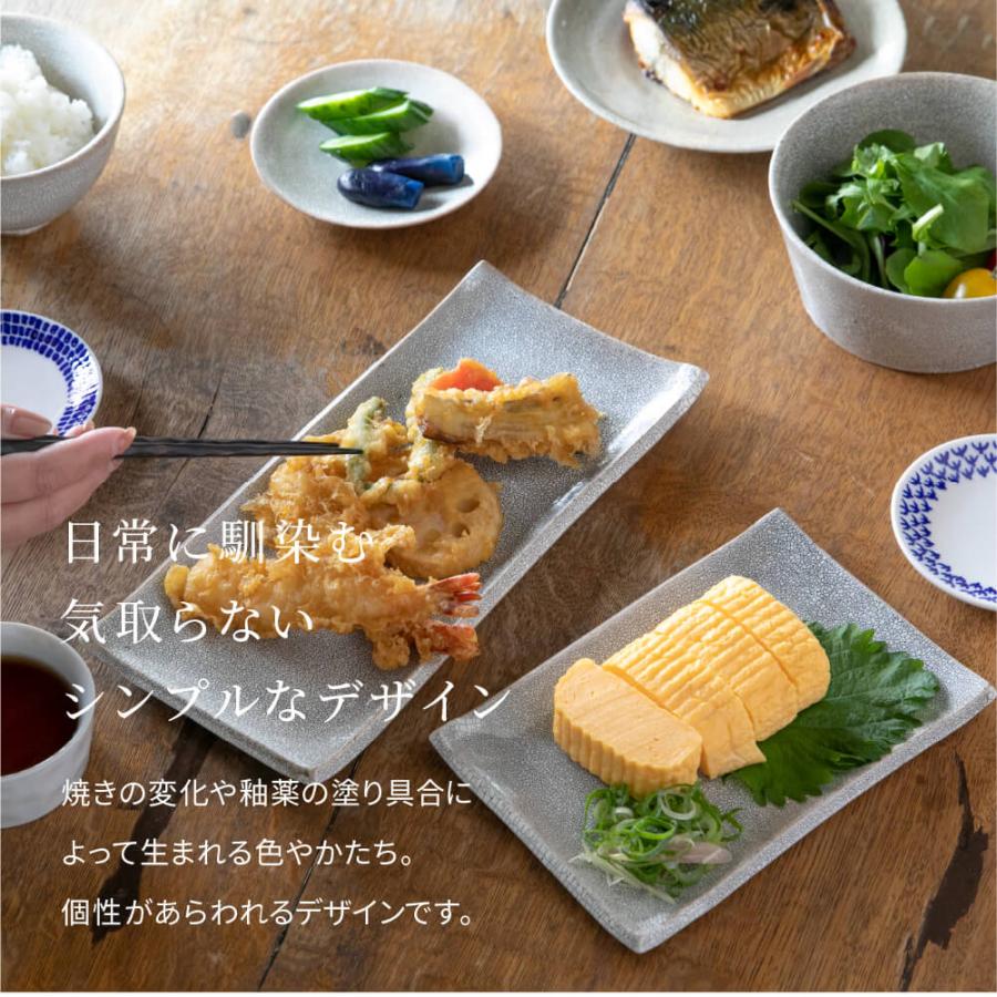 備前焼　おしゃれなデザインの平角皿２枚セット　刺身、その他料理　日本六古窯の1つ 備前焼 おしゃれなデザインの平角皿2枚セット 刺身、その他料理 日本