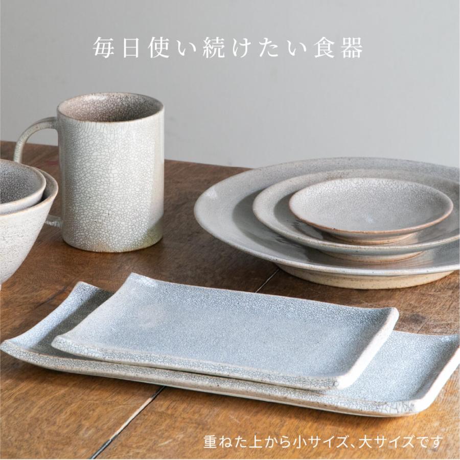 山根窯 角皿 未使用品 【公式通販】