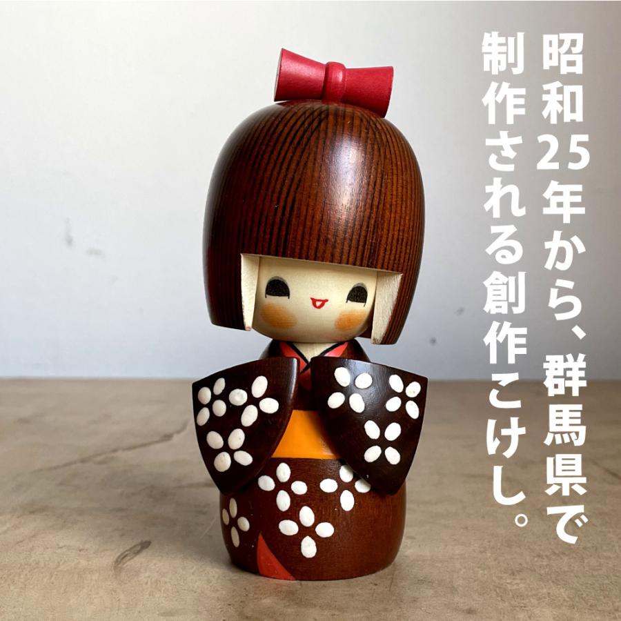 卯三郎こけし 小袖 伝統 こけし 創作こけし 民芸 日本製 人形 木 Us 豊かなくらしの道具店 のレンyahoo 店 通販 Yahoo ショッピング