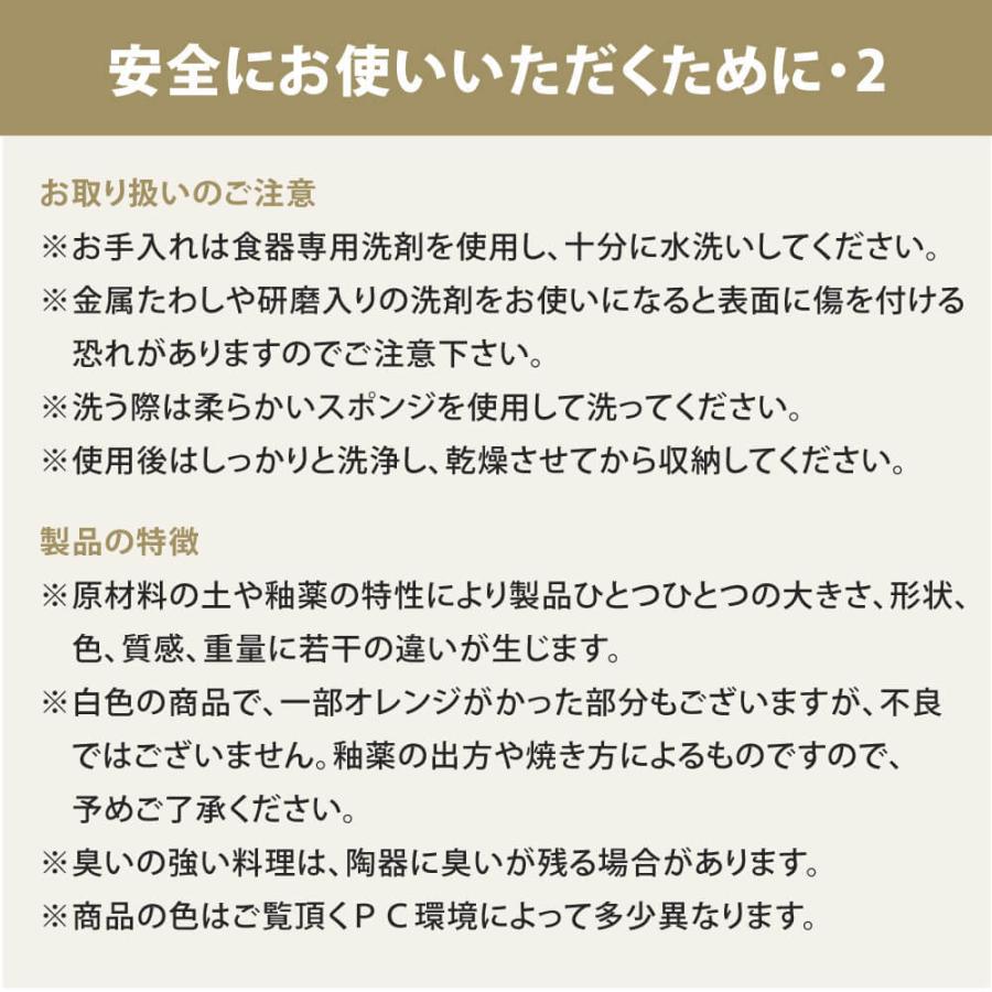 かもしか道具店 ごはんの鍋 1合 土鍋 一合炊き 萬古焼 直火 ごはん鍋 調理器具 おひつ｜corazon-noren｜15