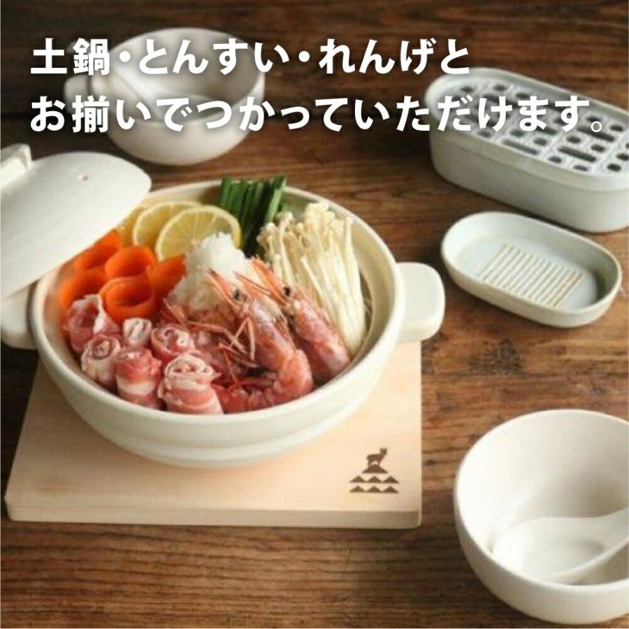 かもしか道具店 とんすい 日本製 陶器 萬古焼 スープボール 小鉢｜corazon-noren｜03