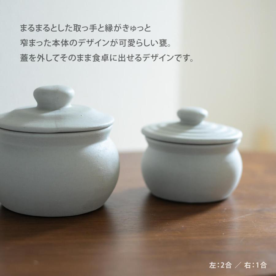 弥満丈欅窯 保存壺 ミニ壺 日本製 蓋付3合 540ml 高田焼 無釉 : 豊かな
