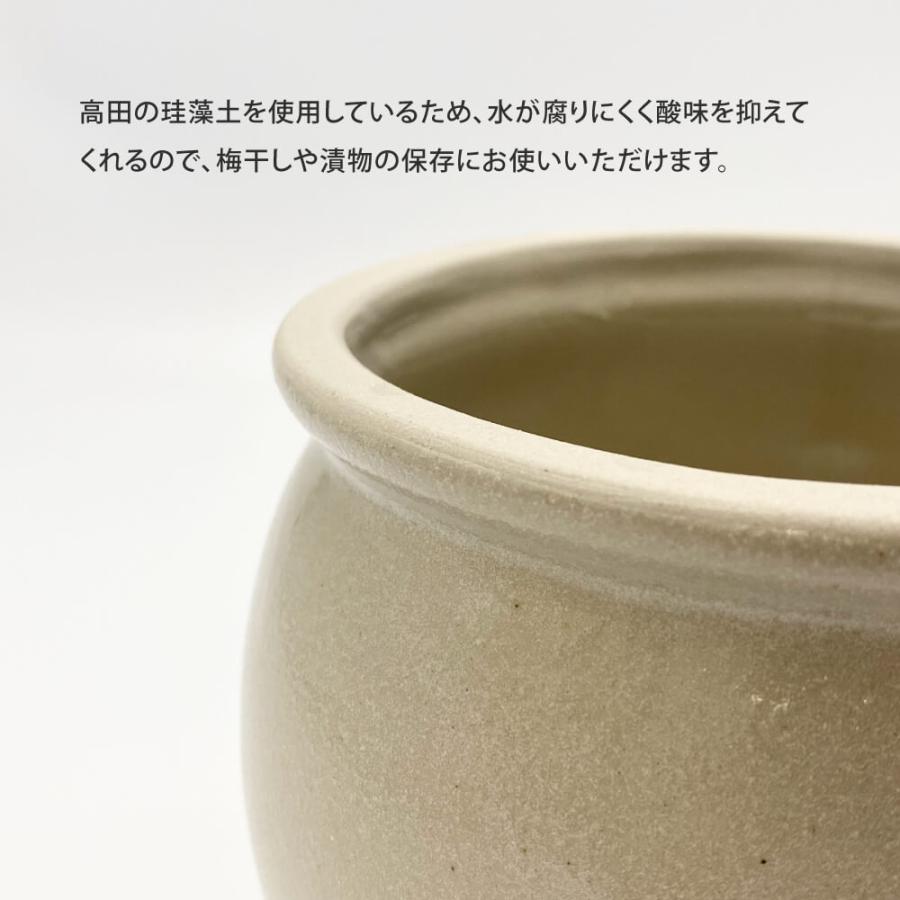 弥満丈欅窯 保存壺 ミニ壺 日本製 蓋付6合 1080ml 高田焼 白 : 豊かな