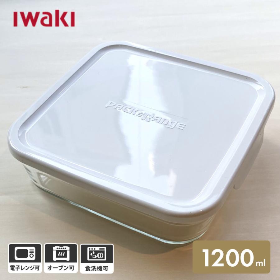 iwaki（イワキ） パック&レンジ 1200mL N3248-W 保存容器 耐熱ガラス