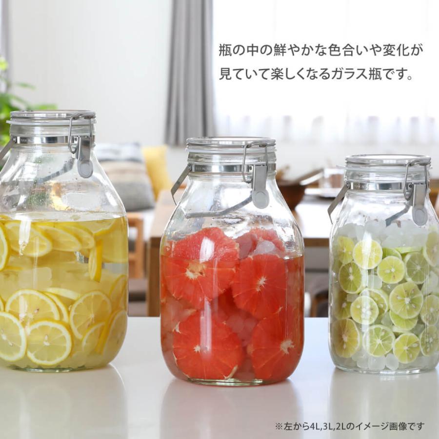 セラーメイト 星硝 取手付 密封びん 3L ガラス瓶 保存瓶 : 豊かな