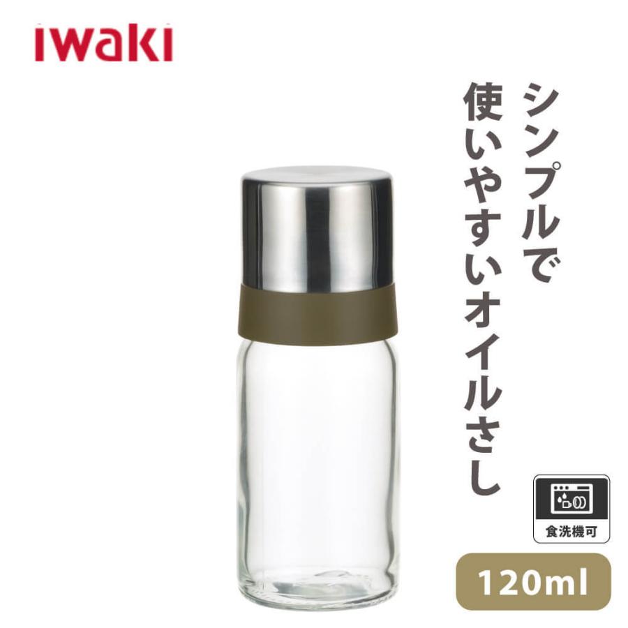 iwaki オイル差し 120ml KS521-SVON 耐熱ガラス 保存容器｜corazon-noren