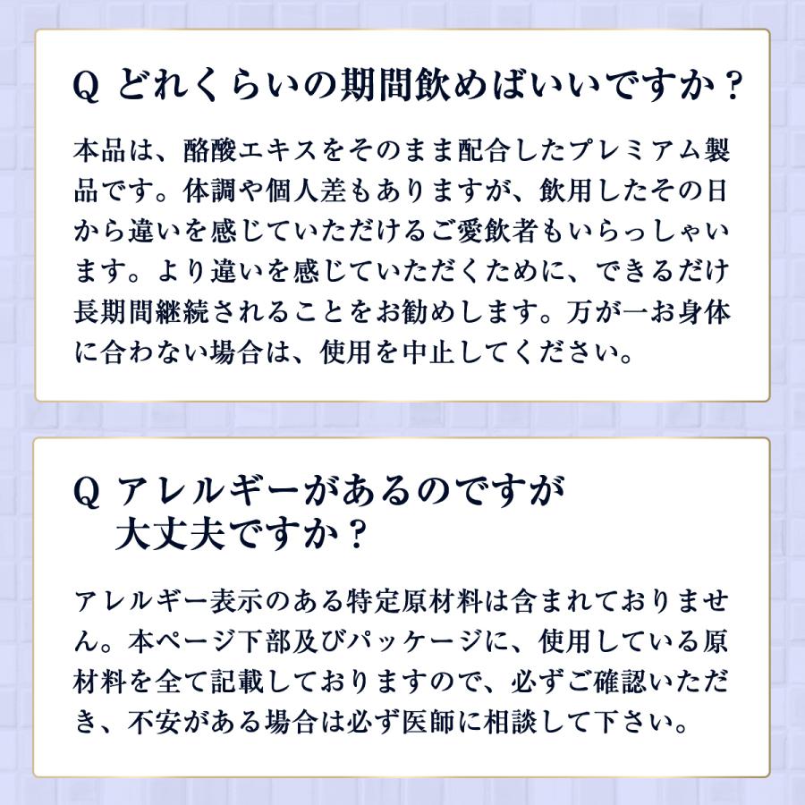 [新品・未開封] Laxanダイエットサプリ 450ｇ（15ｇ×30）2セット Laxan 【 腸活サプリ 】Laxan ラクサン 酪酸菌57億個相当 : CORAZON