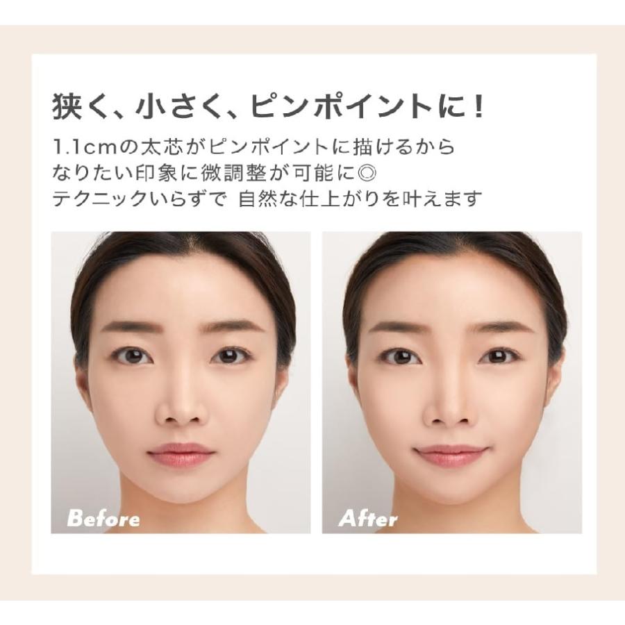 Sun Smile アイムミミデュアルフェイスカラーMS01コントゥア