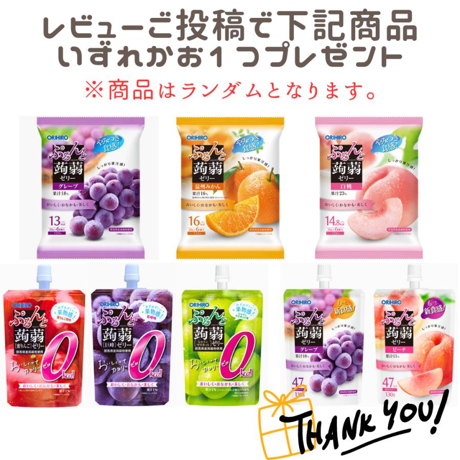 オリヒロ ブラックジンジャーサラシア 60粒 30日分 ダイエット サラシア ブラックジンジャー サラシヤ サプリ BMI 油 糖分 油分 脂肪 糖の吸収 | ORIHIRO | 01