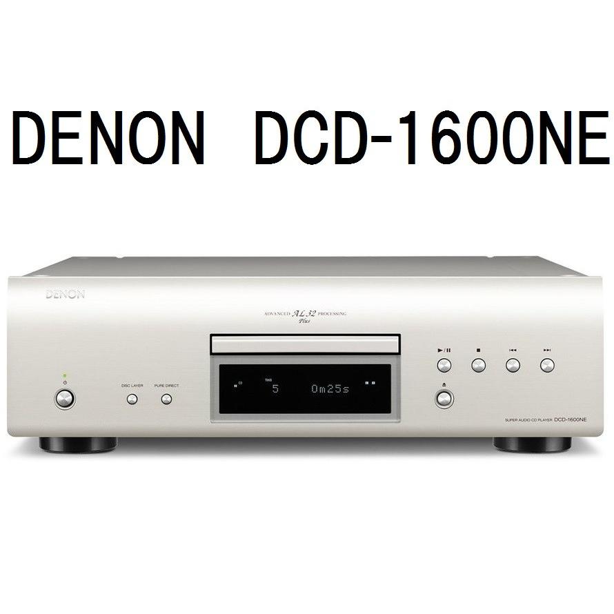 SACDプレーヤー CDプレーヤー Denon DCD1600NESP