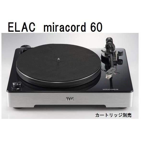ELAC MIRACORD60 + VM540ML レコードプレーヤー 売り出し純正 lagoa.pb