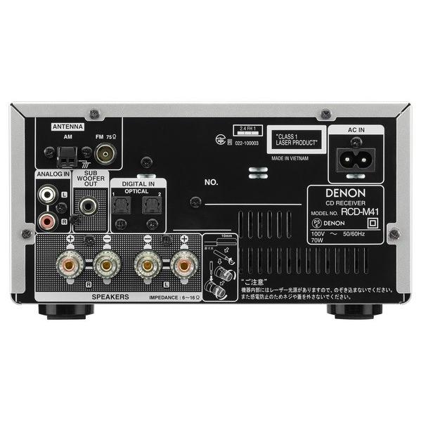 公式の DENON RCD-M41-SP(シルバー) 新品 Bluetooth対応 デノン 在庫