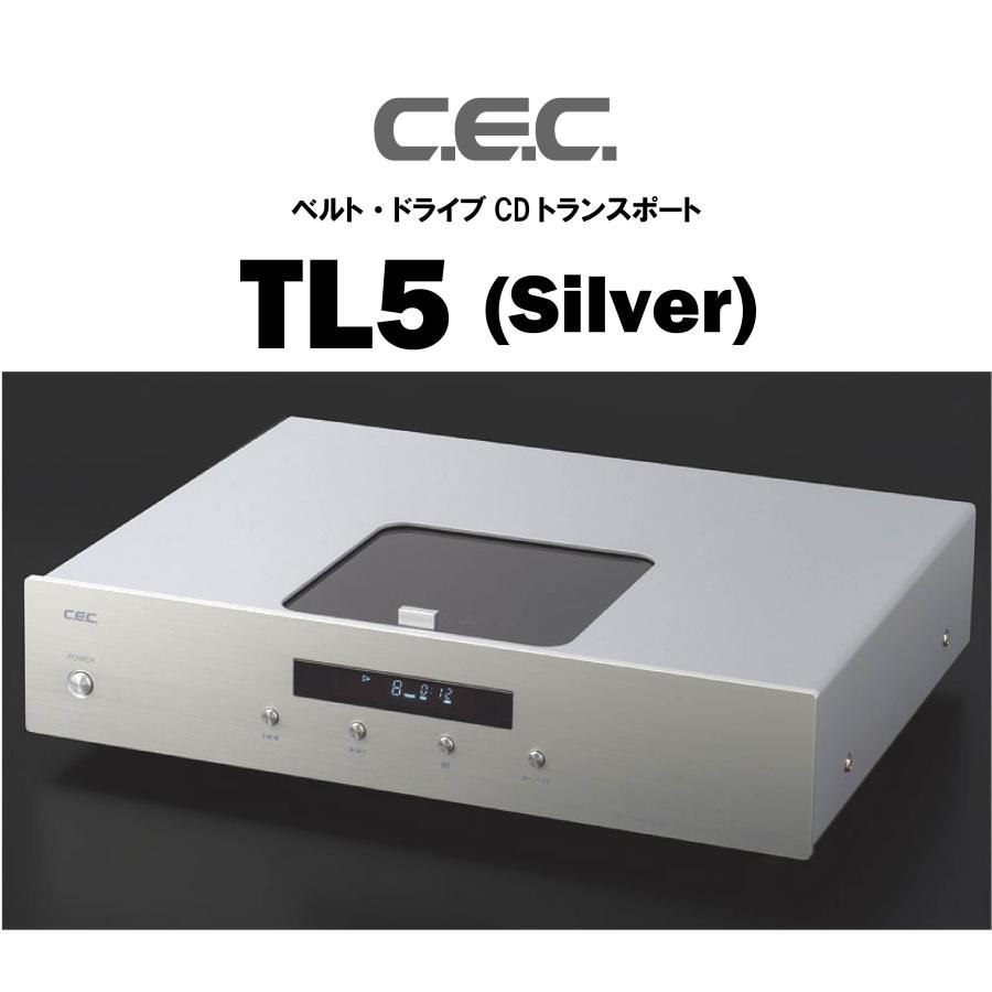 CEC TL5 ベルトドライブCDトランスポート tl5オーディオ コア 通販 Yahoo!ショッピング