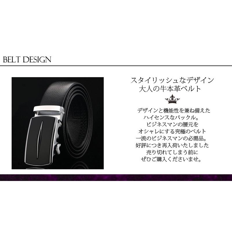 ベルト バックル メンズ ビジネス 高級本革 スライド式 穴なし 本革 ビジネスベルト 牛革 レザー 革ベルト フォーマルにも スーツに似合う Bt625 Bt625 セレクトショップ コアブレイン 通販 Yahoo ショッピング