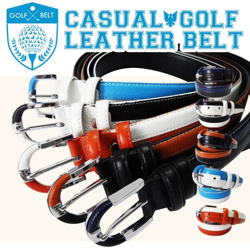 ゴルフ ベルト メンズ 本革 ツートンカラー レザー ゴルフウェア カジュアル 人気 オシャレ 耐久性 スポーツbelt 革ベルト Cb005 009 レビュー特別価格 Cb005 009 セレクトショップ コアブレイン 通販 Yahoo ショッピング