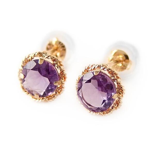 大人気ピアス アメジスト K18 イエローゴールド スタッド シンプル シリコン製ダブルロックキャッチ仕様