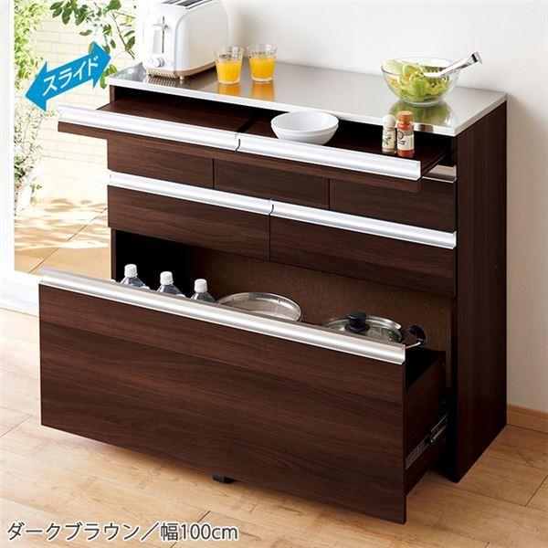 新版 大人気スリム キッチンカウンター キッチン収納 幅80cm ダークブラウン ステンレス スライドテーブル付き キッチン 台所 最安 Atempletonphoto Com