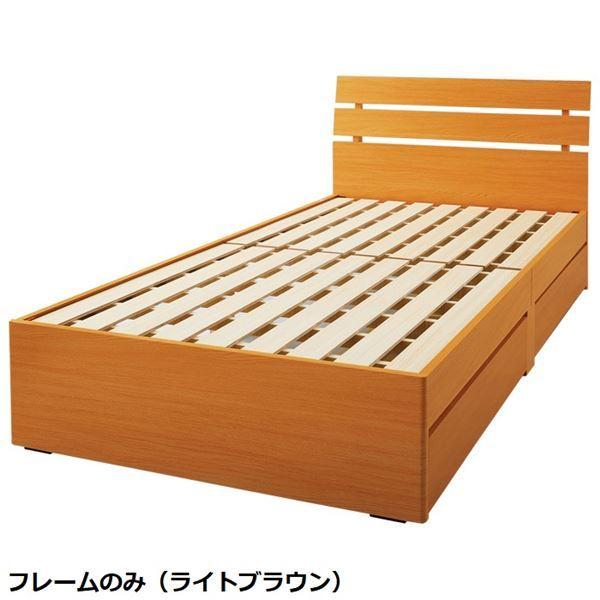 大人気すのこ ベッド セミダブル フレーム本体 ライトブラウン マットレス別売 引き出し収納付き 収納ベッド 組立品 ベッドルーム 寝室