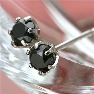 大人気PT900 計0.4ctブラックダイヤモンドピアス（プラチナ）161923