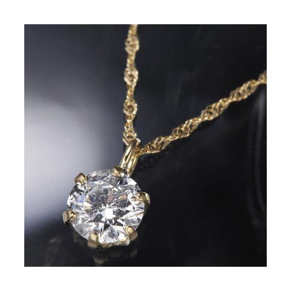 大人気K18YG0.3ctダイヤモンドペンダント/ネックレス