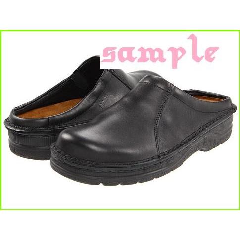 mens extra wide clogs