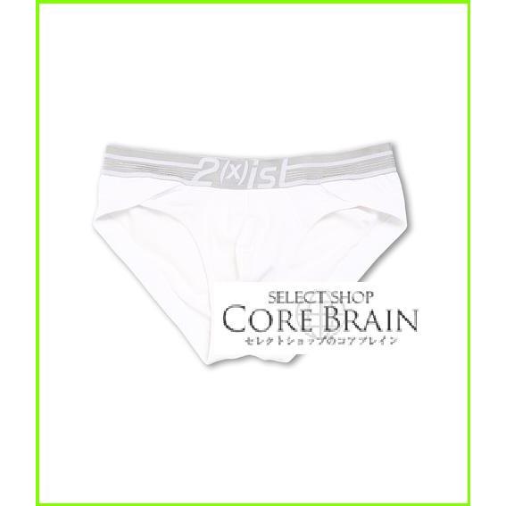 人気 ブランド 大人気 最新商品 新作 16年 人気ブランド White メンズ Men Underwear 2 X Ist Brief Lifting Dual Shape Lift 2 X Ist 下着 靴下 部屋着 Pharmacon Uz