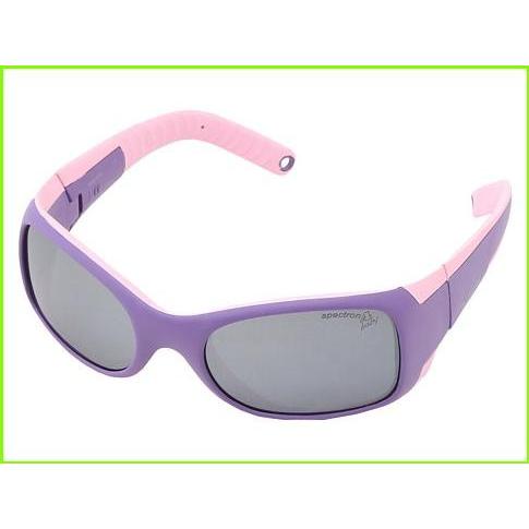 21年最新入荷 Fashion Eyewear Julbo Years 4 6 Lenses 4 Spectron Baby W Violet Pink Sunglasses Toddler Booba Eyewear Julbo 人気ブランド ブランド 大人気 最新商品 新作 16年 Women Violet Pink レディース 財布 帽子 ファッション小物 Dagl Tg