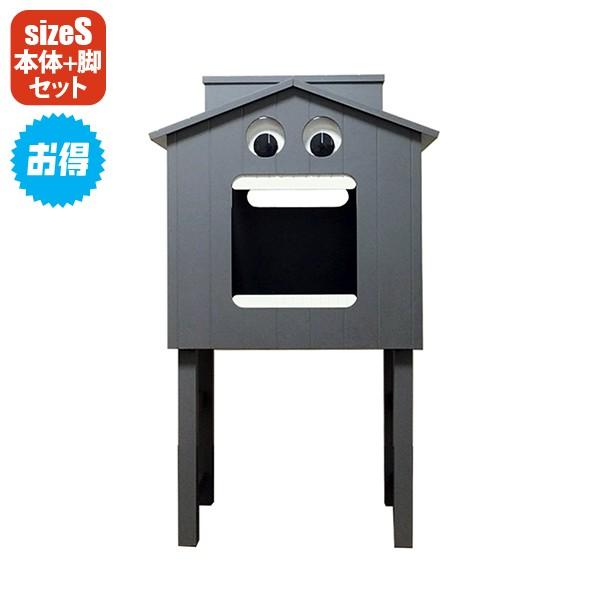 Offセール キャットタワー ベッド 猫 おしゃれ 据え置き型 かっこいい サイズs本体 脚 コアブロス House S Ls600 Core Bros 通販 Yahoo ショッピング