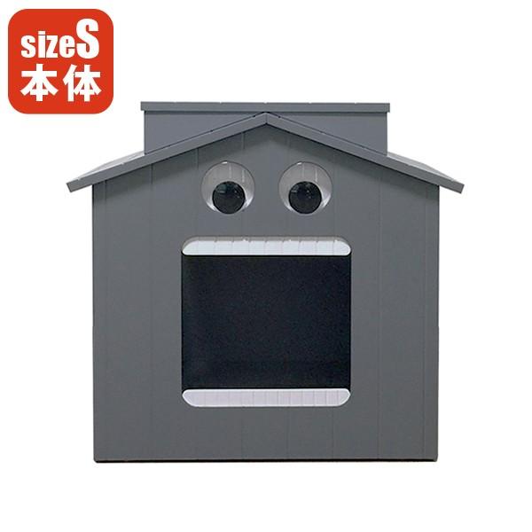 20%OFFセール！ ペット ベッド 犬 おしゃれ 小屋 ハウス