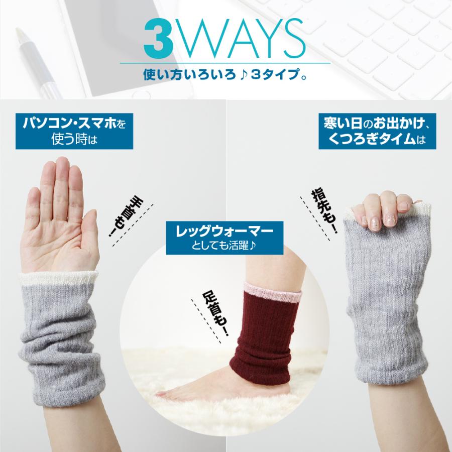 【クーポン利用で100円OFF！】 リストウォーマー ハンドウォーマー 手袋 温活 肌面シルク100% リストバンド 冷え取り レディース 手首 保湿 肌ケア 指なし |  | 16