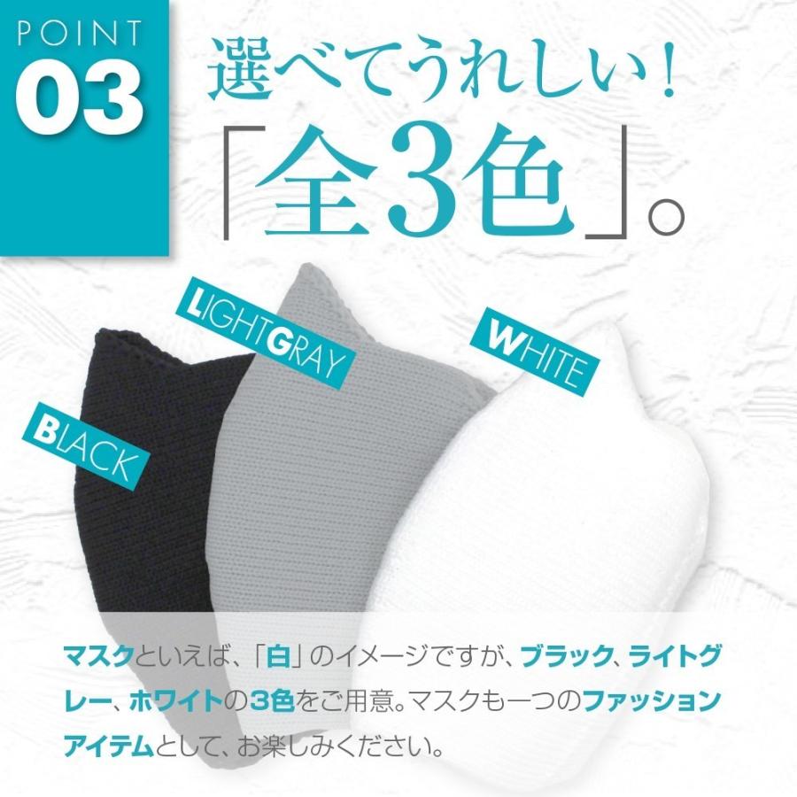 マスク 日本製 即納 tiotioプレミアム 大人用 子供用 洗える 抗菌 抗