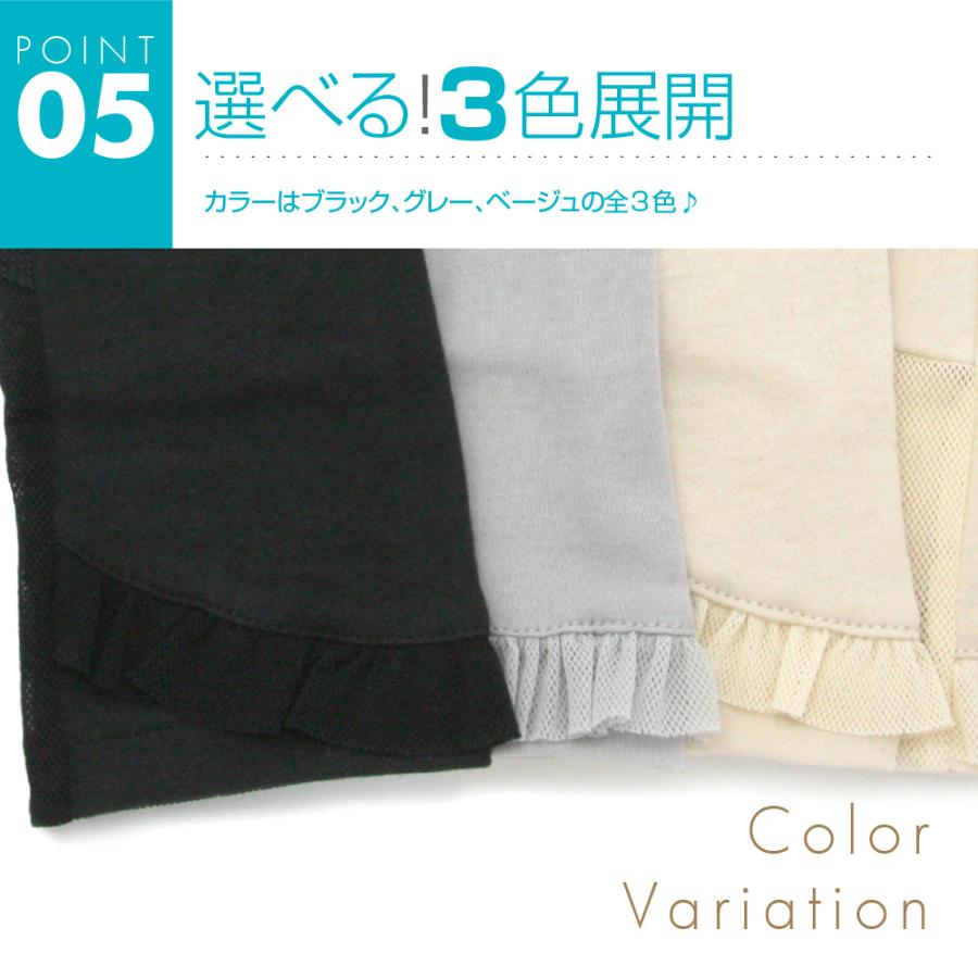 UVカット率99%以上(ブラック) UVカット 手袋 ショート 春 夏 アームカバー 運転 レディース おしゃれ 指出し 指なし 滑り止め 甲側綿100％ メッシュ 母の日 |  | 08