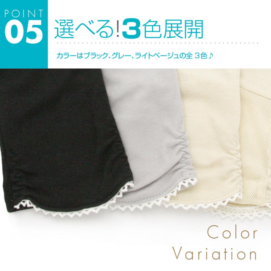 UVカット率99%以上(ブラック) UVカット 手袋 ショート 春 夏 おしゃれ レディース 滑り止め 指切り 指なし 薄手 甲側コットン100％ メッシュ 母の日 |  | 08