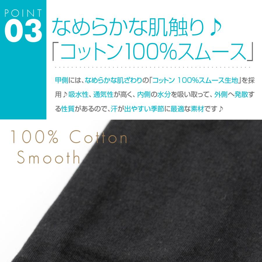 UVカット率99%以上(ブラック) UVカット 手袋 ショート 春 夏 おしゃれ レディース 滑り止め 指切り 指なし 薄手 甲側コットン100％ メッシュ 母の日 |  | 06