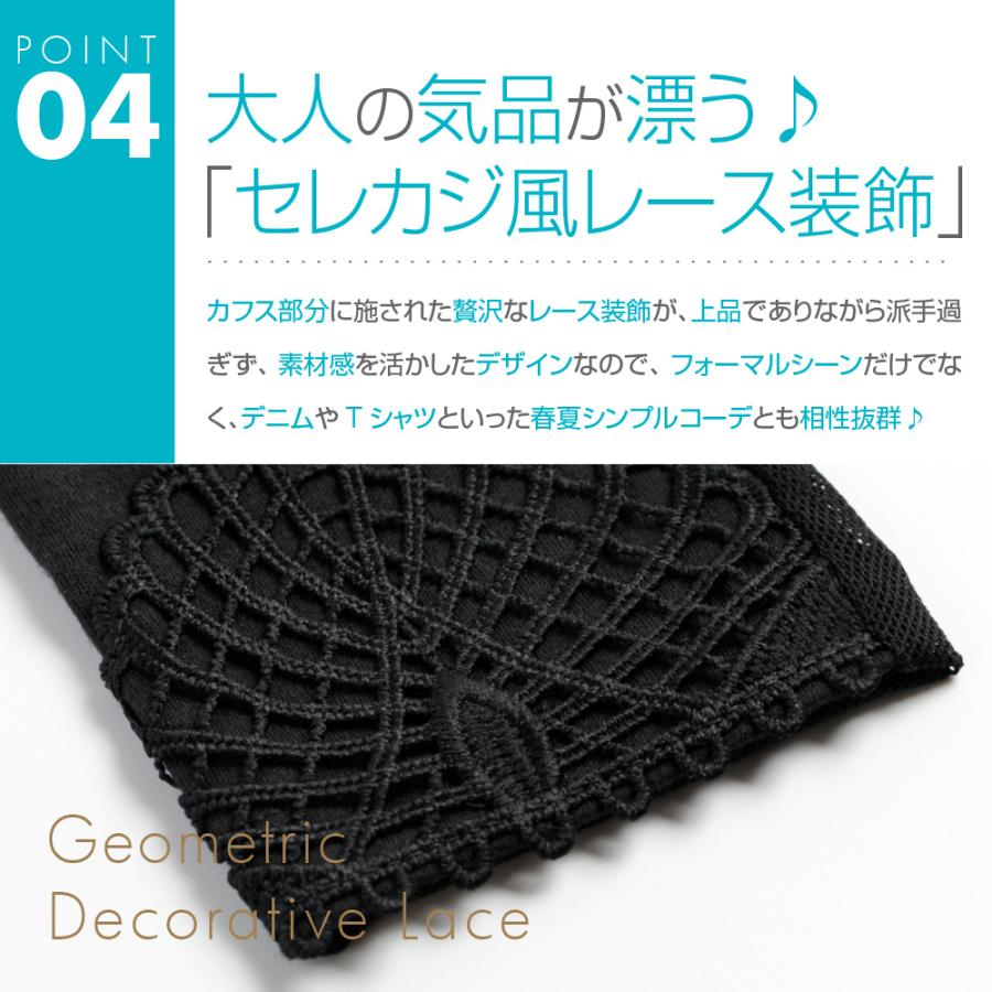【最大300円OFFクーポン！】 UVカット率99%以上(ブラック) UVカット 手袋 ショート おしゃれ レディース 滑り止め 指切り 指なし 甲側綿100％ メッシュ 母の日 |  | 08