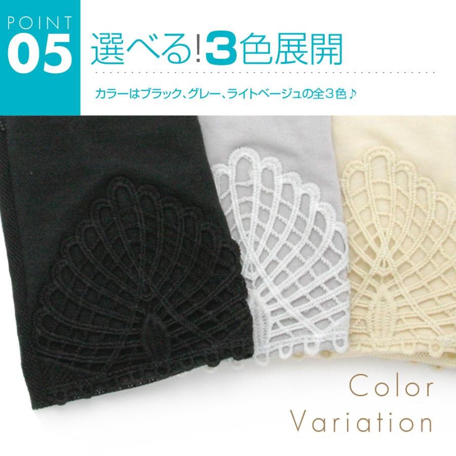 【最大300円OFFクーポン！】 UVカット率99%以上(ブラック) UVカット 手袋 ショート おしゃれ レディース 滑り止め 指切り 指なし 甲側綿100％ メッシュ 母の日 |  | 09