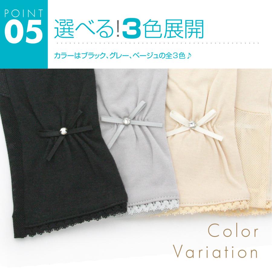 【最大300円OFFクーポン！】 UVカット率99%以上(ブラック) uv手袋 ショート 運転 レディース おしゃれ 指切り 指なし 滑り止め おすすめ 甲側綿100％ 母の日 |  | 08