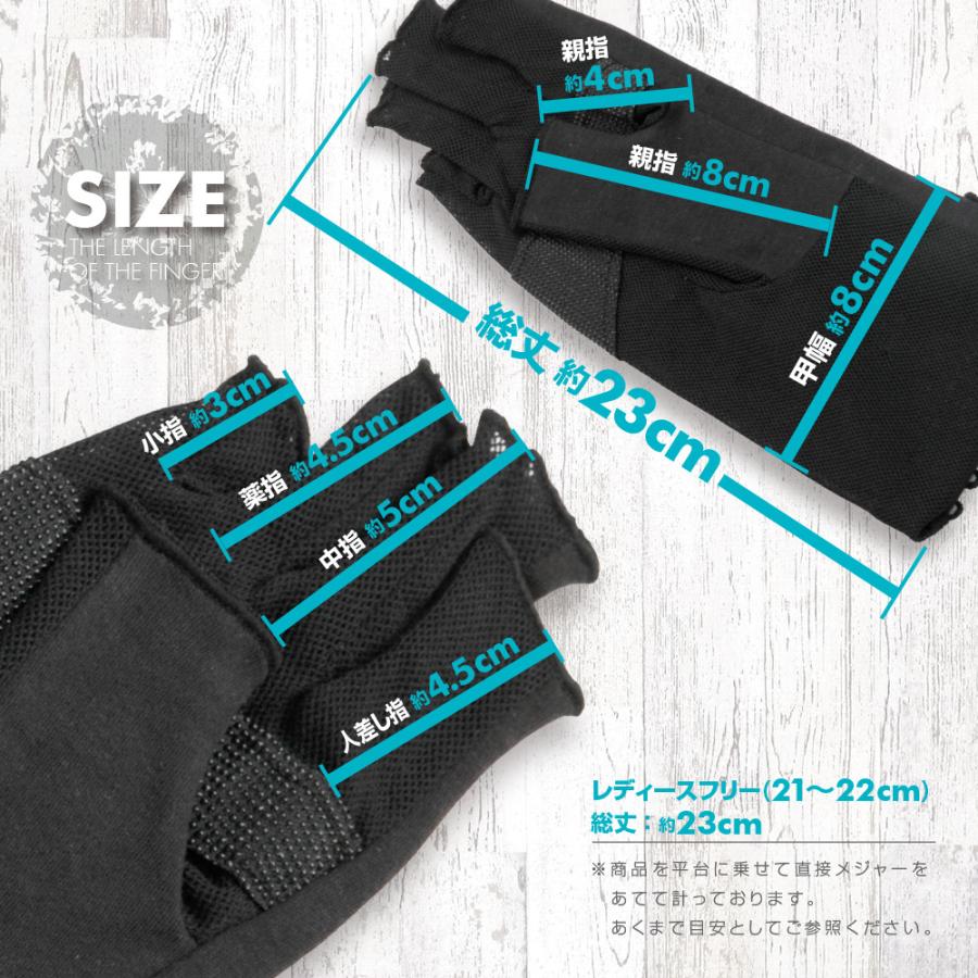 【最大300円OFFクーポン！】 UVカット率99%以上(ブラック) uv手袋 ショート 運転 レディース おしゃれ 指切り 指なし 滑り止め おすすめ 甲側綿100％ 母の日 |  | 10