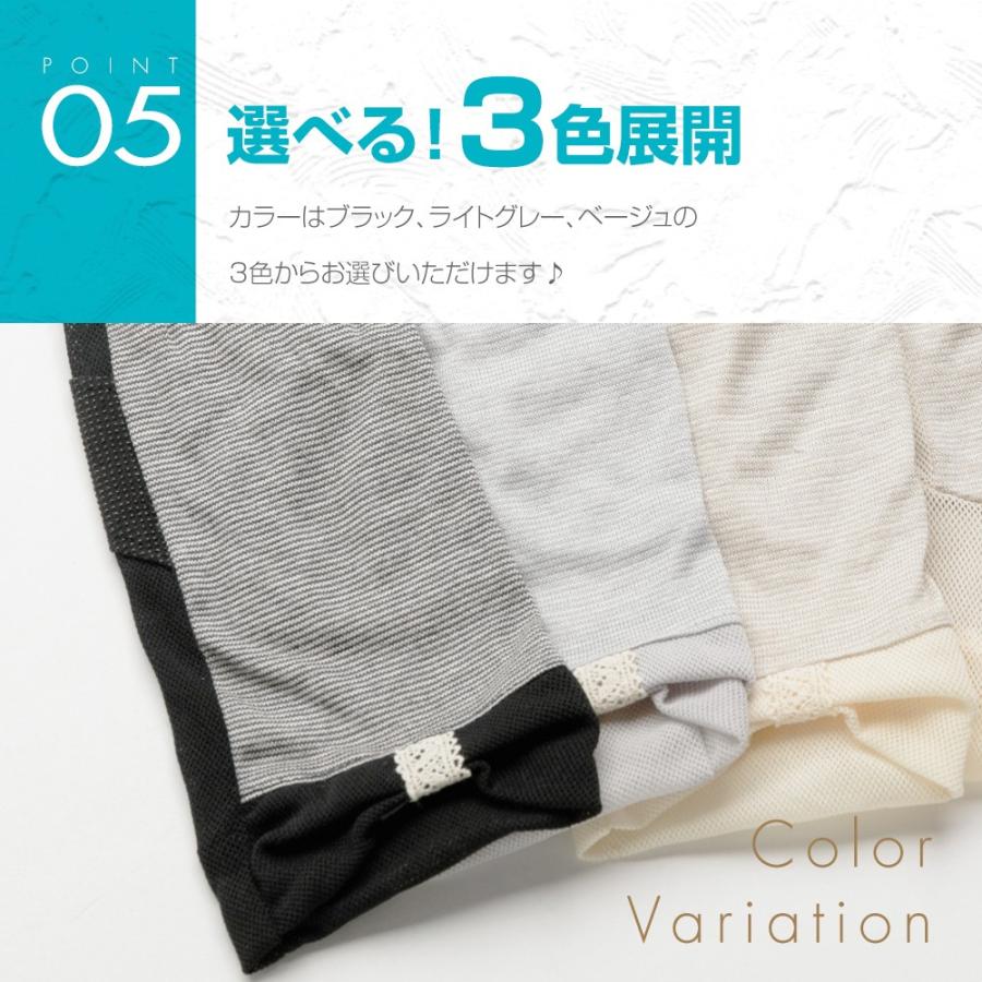 【最大300円OFFクーポン！】 UVカット 手袋 ショート アームカバー 指切り 指なし 接触冷感 レディース スマホ おしゃれ 涼しい 薄手 麻入り レース 母の日 |  | 08