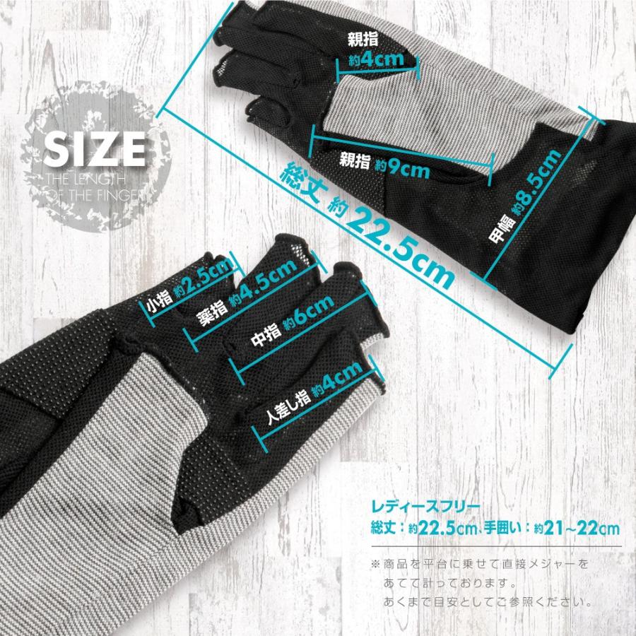 【最大300円OFFクーポン！】 UVカット 手袋 ショート アームカバー 指切り 指なし 接触冷感 レディース スマホ おしゃれ 涼しい 薄手 麻入り レース 母の日 |  | 10