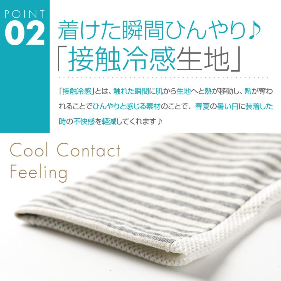 【最大300円OFFクーポン！】 UVカット 手袋 ショート 接触冷感 涼しい 薄手 指あり 5本指 おしゃれ レディース 指なし かわいい 紫外線 日焼け 母の日 |  | 05