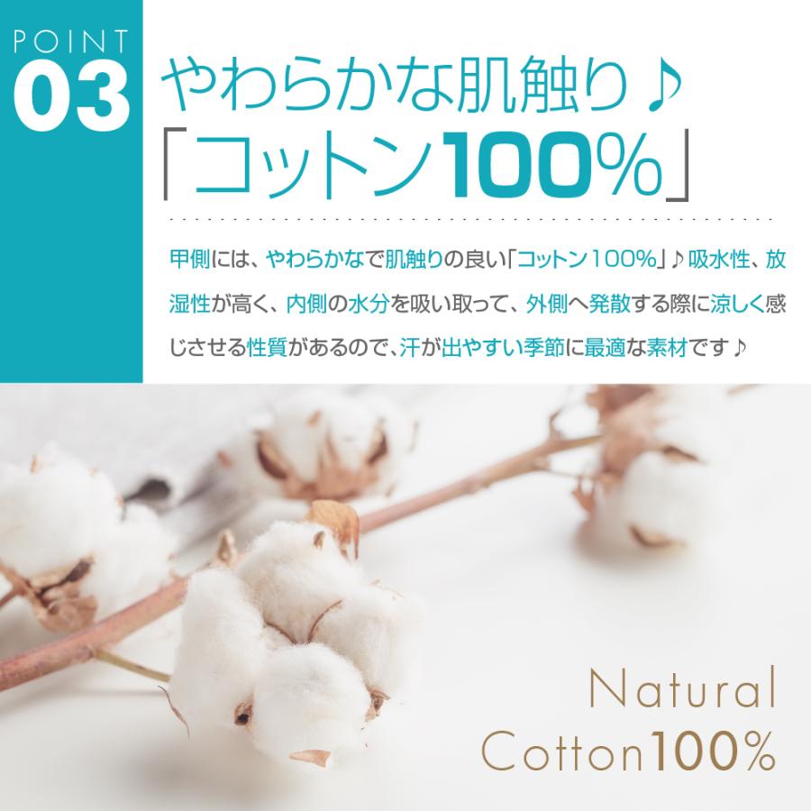 【最大300円OFFクーポン！】 UVカット 手袋 ショート 接触冷感 涼しい 薄手 指あり 5本指 おしゃれ レディース 指なし かわいい 紫外線 日焼け 母の日 |  | 06