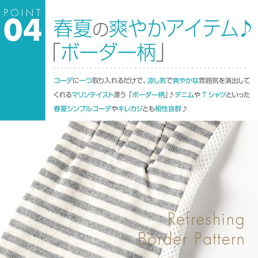 【最大300円OFFクーポン！】 UVカット 手袋 ショート 接触冷感 涼しい 薄手 指あり 5本指 おしゃれ レディース 指なし かわいい 紫外線 日焼け 母の日 |  | 07