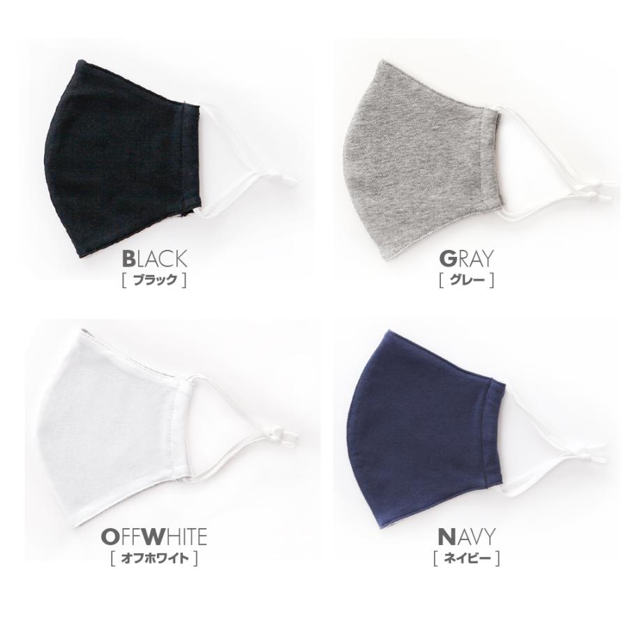 クーポン利用で100円OFF！】 マスク 抗ウイルス 3枚セット クレンゼ