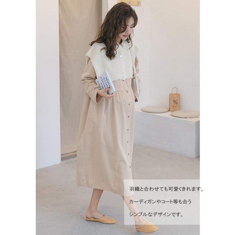 【在庫入れ替えSALE最大74%OFF】マタニティ 服 妊婦服 授乳服 ワンピース 安い おしゃれ 春 秋 冬 お宮参り フォーマル 長袖 前開き 茶色 アイボリー 白｜corelavish｜08