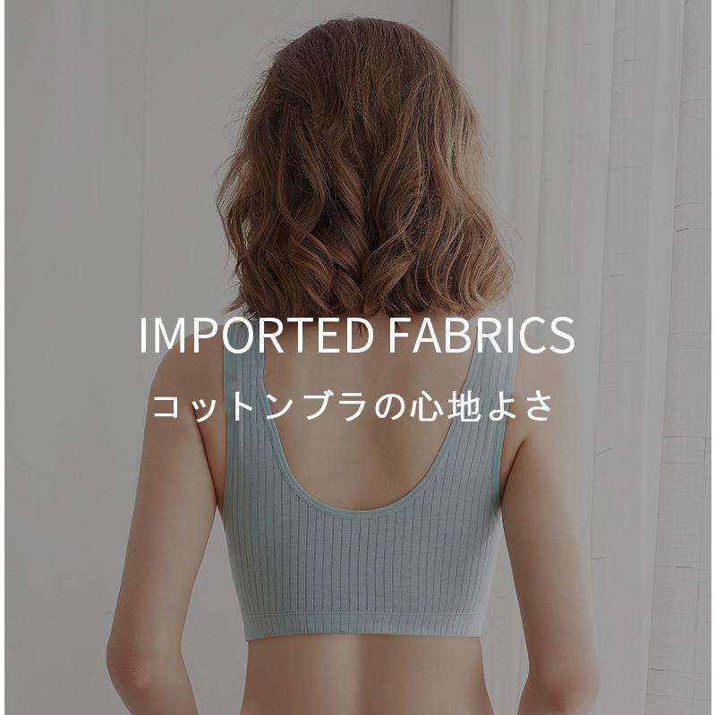 M-4XL 授乳 ブラ ブラジャー マタニティ 下着 インナー ノン