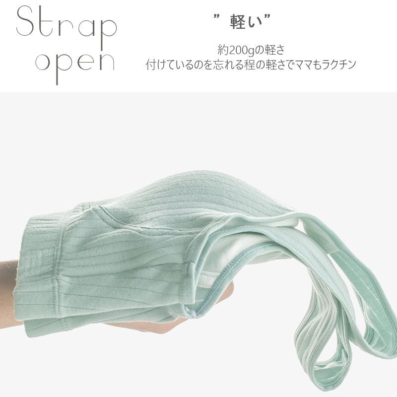 M-4XL 授乳 ブラ ブラジャー マタニティ 下着 インナー ノンワイヤー ストレスフリー 授乳用 産後 ナイトブラ コットン |  | 12