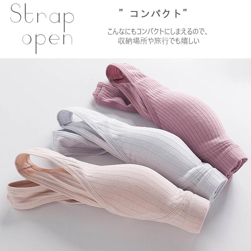M-4XL 授乳 ブラ ブラジャー マタニティ 下着 インナー ノンワイヤー ストレスフリー 授乳用 産後 ナイトブラ コットン |  | 16