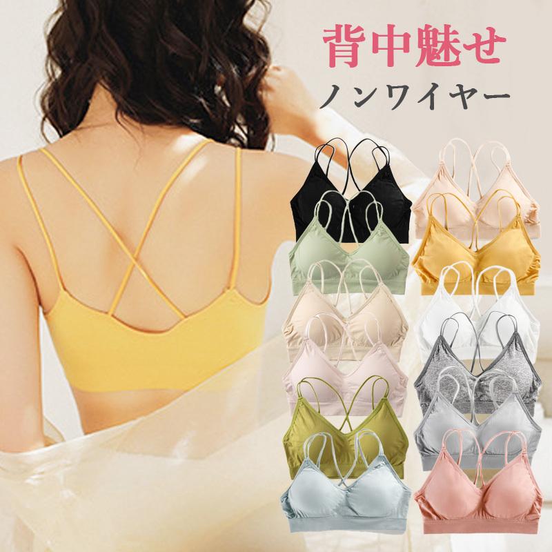 ブラレット スポーツ レース ブラトップ キャミブラ ビスチェ ブラジャー インナー カップ付き バストアップ可愛い フリーサイズ Cl008 Core Lavish 通販 Yahoo ショッピング
