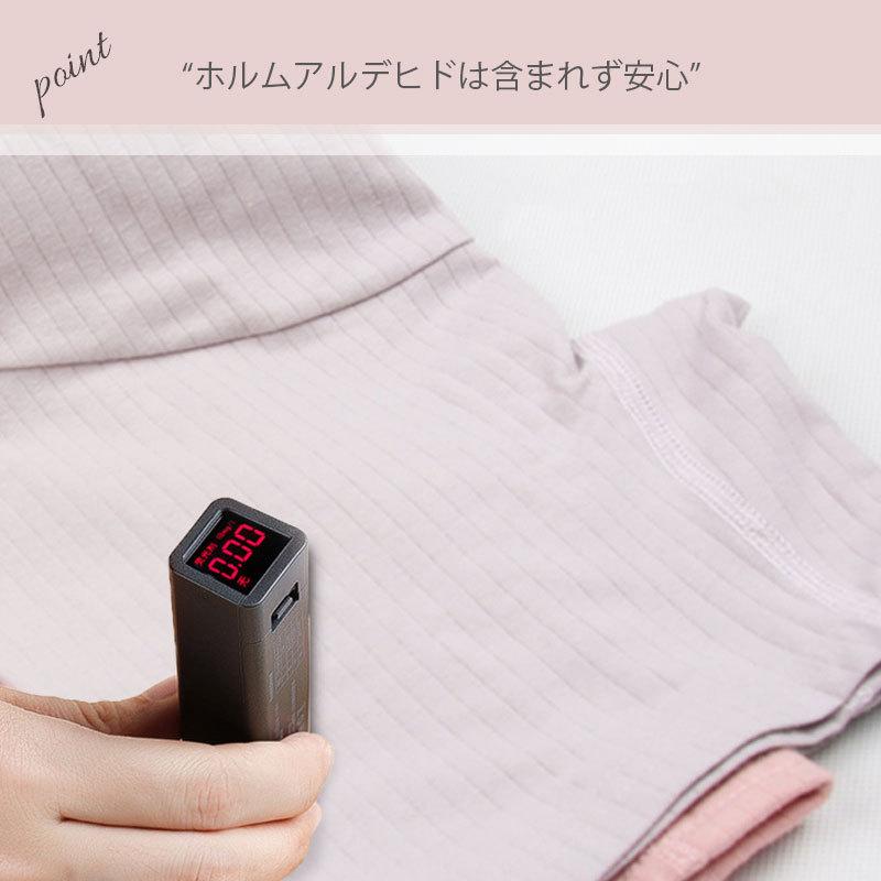 マタニティ レギンス マタニティパンツ 3分丈 スパッツ 透け防止 股ずれ防止 ペチパンツ ペチコート 綿 コットン ストレッチ |  | 06